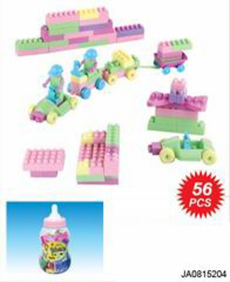 BUILDING BLOCK （56PCS),