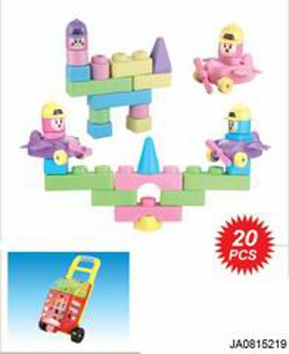 BUILDING BLOCK （20PCS),