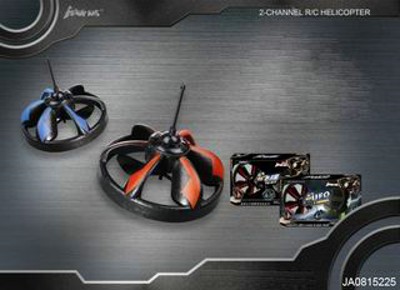 2 CHANNEL R/C UFO W/INFRARED,