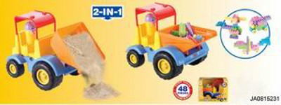 BUILDING BLOCK （48PCS),