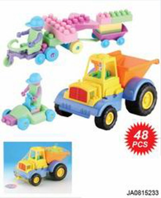 BUILDING BLOCK （48PCS),