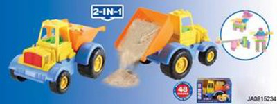 BUILDING BLOCK （48PCS),