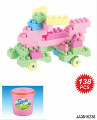 BUILDING BLOCK （138PCS),