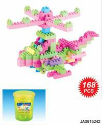 BUILDING BLOCK （168PCS),