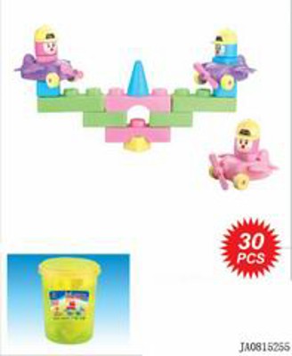 BUILDING BLOCK （30PCS),