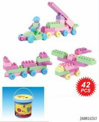 BUILDING BLOCK (42PCS),