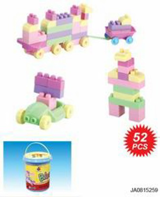 BUILDING BLOCK （52PCS),