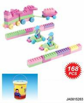 BUILDING BLOCK （168PCS),
