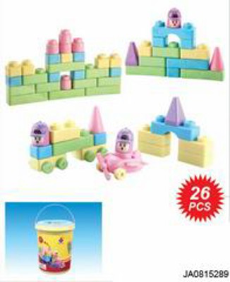 BUILDING BLOCK （26PCS),