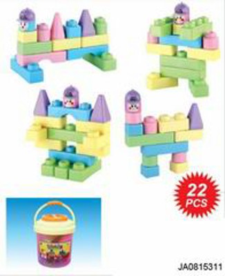 BUILDING BLOCK (22PCS),