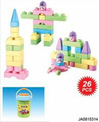 BUILDING BLOCK （26PCS),