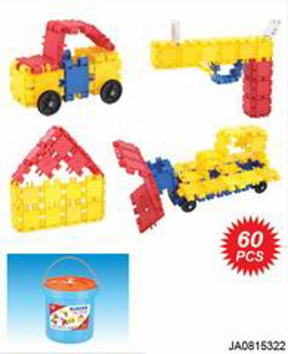 BUILDING BLOCK （60PCS),