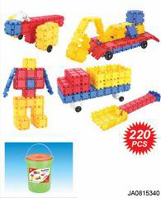 BLOCK（220PCS),