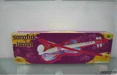 GUITAR,