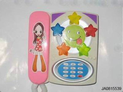 B/O TELEPHONE  W/SOUNF,
