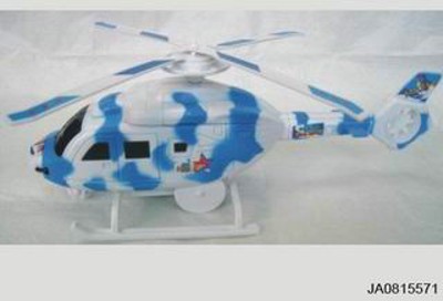 WIND UP HELICOPTER W/LIGHT,