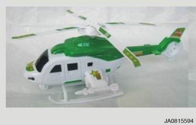 PULLING HELICOPTER W/LIGHT,