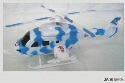PULLING HELICOPTER W/LIGHT,
