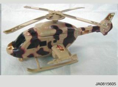 PULLING HELICOPTER W/LIGHT,