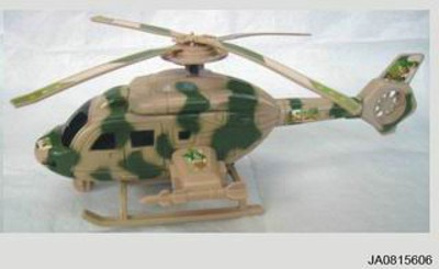 PULLING HELICOPTER W/LIGHT,