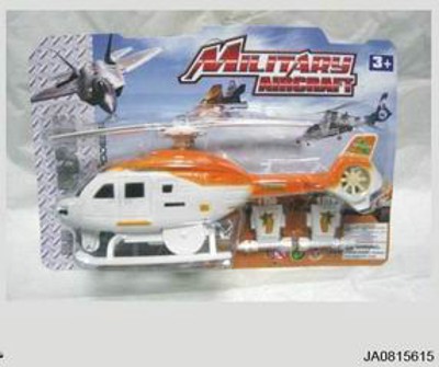 PULLING HELICOPTER W/LIGHT,