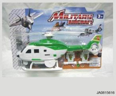 PULLING HELICOPTER W/LIGHT,