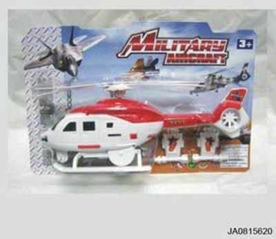 PULLING HELICOPTER W/LIGHT,