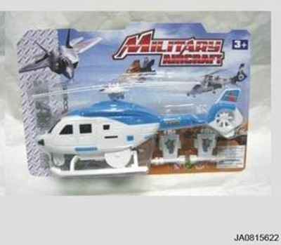 PULLING HELICOPTER W/LIGHT,