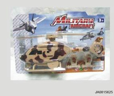 PULLING HELICOPTER W/LIGHT,