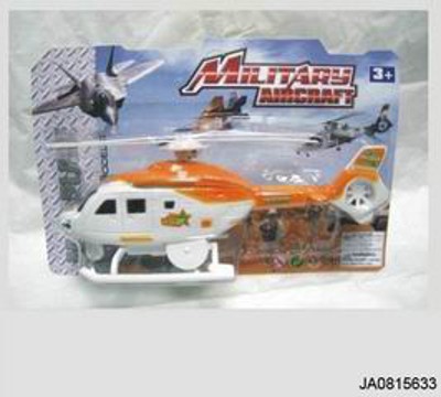 WIND UP HELICOPTER W/LIGHT,