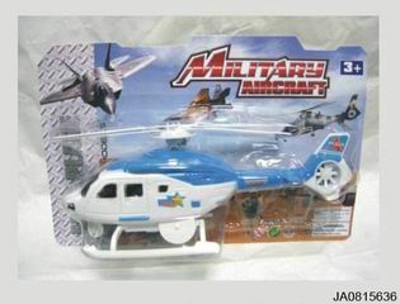 WIND UP HELICOPTER W/LIGHT,