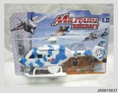 WIND UP HELICOPTER W/LIGHT,
