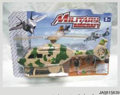 WIND UP HELICOPTER W/LIGHT,