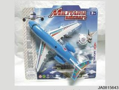 PULLING PLANE W/LIGHT,