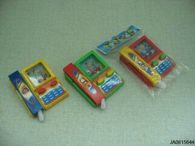 WATER GAME,