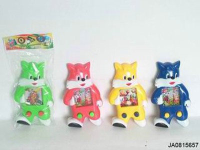 WATER GAME,