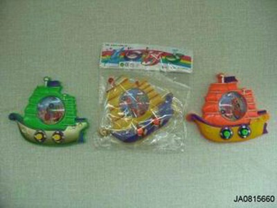 WATER GAME,