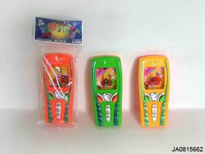 WATER GAME,
