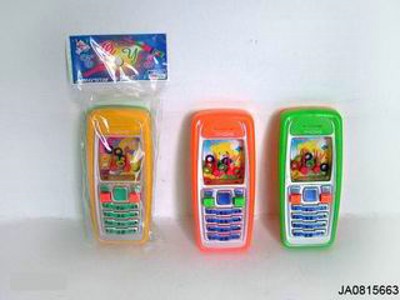 WATER GAME,