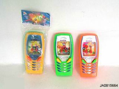 WATER GAME,