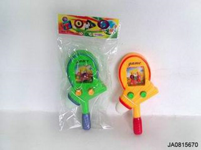 WATER GAME,
