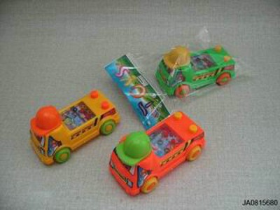 WATER GAME,