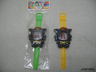 WATER GAME,