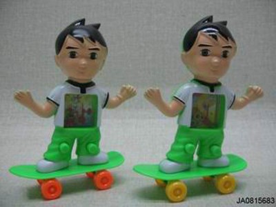 WATER GAME,