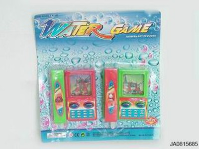 WATER GAME,