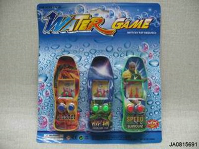 WATER GAME,