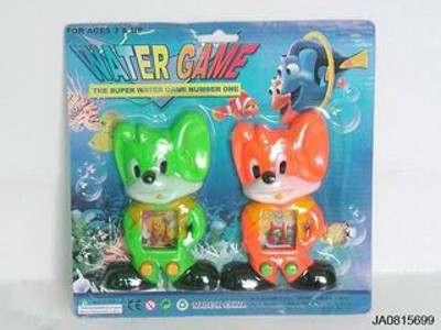 WATER GAME,
