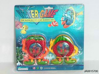 WATER GAME,