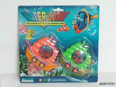 WATER GAME,