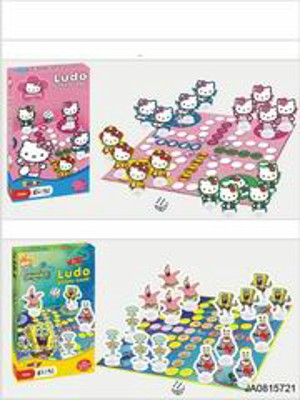 STEREO GAME CHESS,